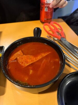 홍대삭떡볶이